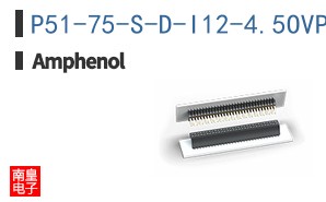 P51-75-S-D-I12-4.5OVP-000-000