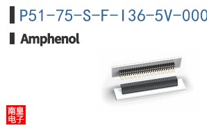 P51-75-S-F-I36-5V-000-000