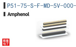 P51-75-S-F-MD-5V-000-000