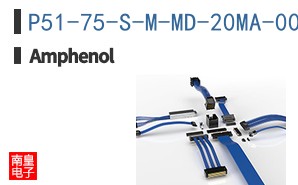 P51-75-S-M-MD-20MA-000-000