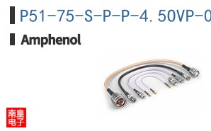 P51-75-S-P-P-4.5OVP-000-000