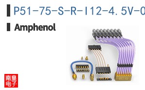 P51-75-S-R-I12-4.5V-000-000