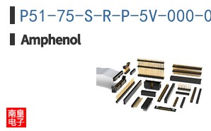 P51-75-S-R-P-5V-000-000