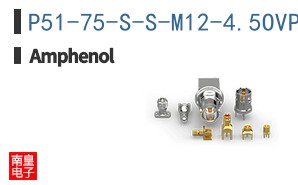 P51-75-S-S-M12-4.5OVP-000-000