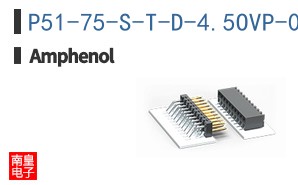 P51-75-S-T-D-4.5OVP-000-000