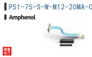 P51-75-S-W-M12-20MA-000-000