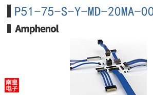 P51-75-S-Y-MD-20MA-000-000
