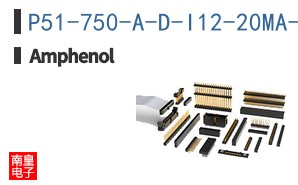 P51-750-A-D-I12-20MA-000-000