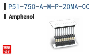 P51-750-A-M-P-20MA-000-000