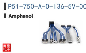 P51-750-A-O-I36-5V-000-000
