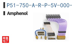P51-750-A-R-P-5V-000-000