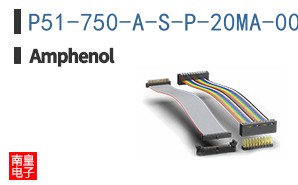 P51-750-A-S-P-20MA-000-000