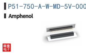 P51-750-A-W-MD-5V-000-000