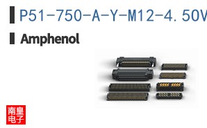P51-750-A-Y-M12-4.5OVP-000-000