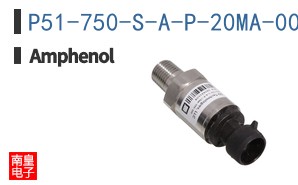 P51-750-S-A-P-20MA-000-000