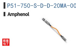P51-750-S-D-D-20MA-000-000