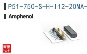 P51-750-S-H-I12-20MA-000-000