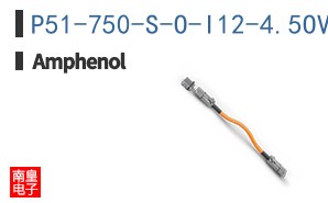 P51-750-S-O-I12-4.5OVP-000-000