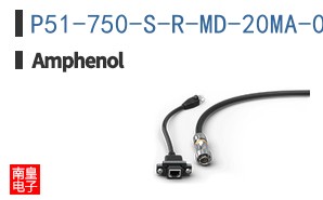P51-750-S-R-MD-20MA-000-000