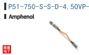 P51-750-S-S-D-4.5OVP-000-000