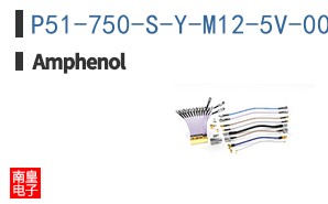 P51-750-S-Y-M12-5V-000-000