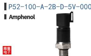 P52-100-A-2B-D-5V-000-000