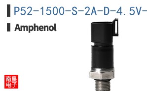 P52-1500-S-2A-D-4.5V-000-000