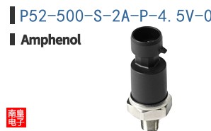 P52-500-S-2A-P-4.5V-000-000