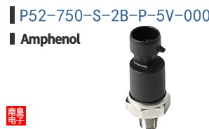 P52-750-S-2B-P-5V-000-000