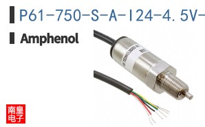 P61-750-S-A-I24-4.5V-C