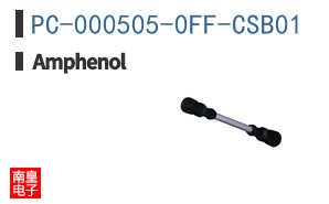PC-000505-0FF-CSB01