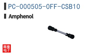 PC-000505-0FF-CSB10