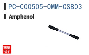 PC-000505-0MM-CSB03