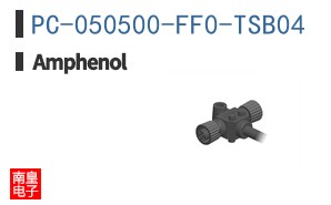 PC-050500-FF0-TSB04