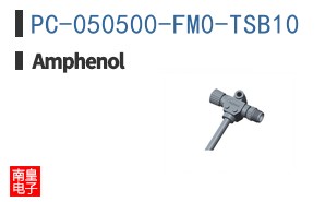 PC-050500-FM0-TSB10