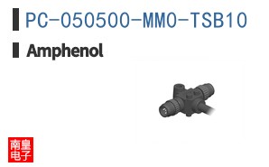 PC-050500-MM0-TSB10