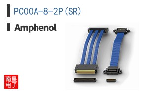 PC00A-8-2P(SR)