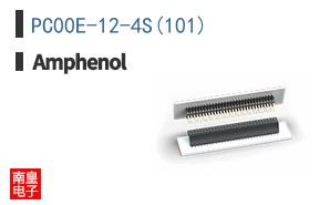 PC00E-12-4S(101)