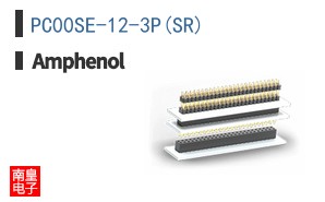 PC00SE-12-3P(SR)