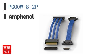 PC00W-8-2P
