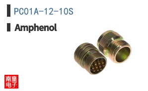 PC01A-12-10S