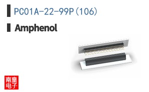 PC01A-22-99P(106)