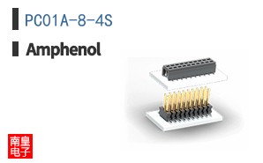 PC01A-8-4S