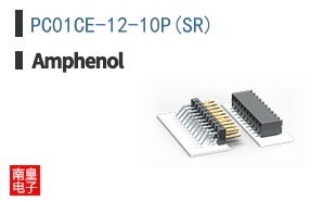 PC01CE-12-10P(SR)