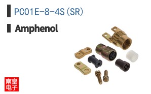 PC01E-8-4S(SR)