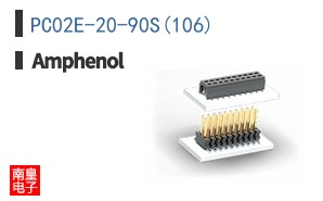 PC02E-20-90S(106)