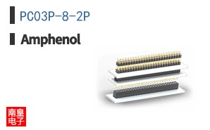 PC03P-8-2P