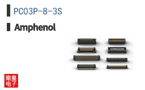 PC03P-8-3S