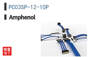 PC03SP-12-10P