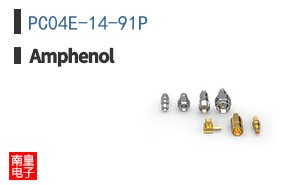 PC04E-14-91P